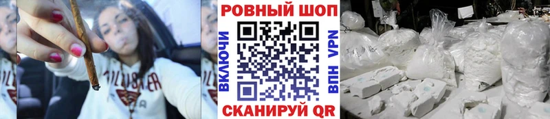 Где продают наркотики Бабаево COCAIN  Каннабис  Мефедрон  АМФЕТАМИН  Экстази  СОЛЬ  Гашиш  БУТИРАТ 