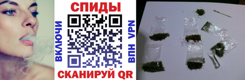 БУТИРАТ 99%  где можно купить наркотик  Бабаево 