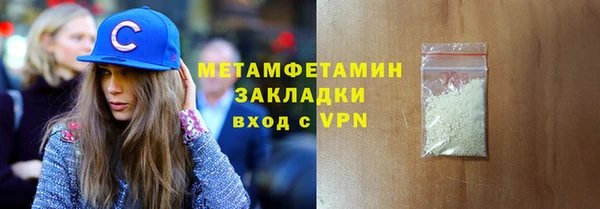 соль ск Остров