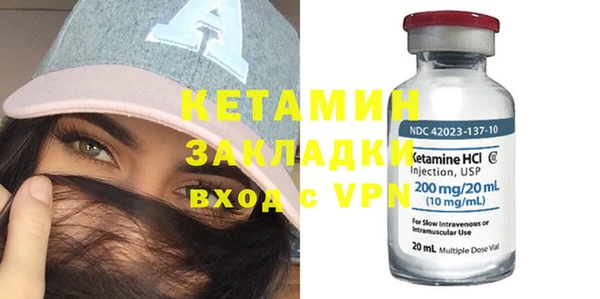 крисы Осташков