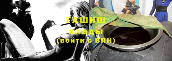 соль ск Остров