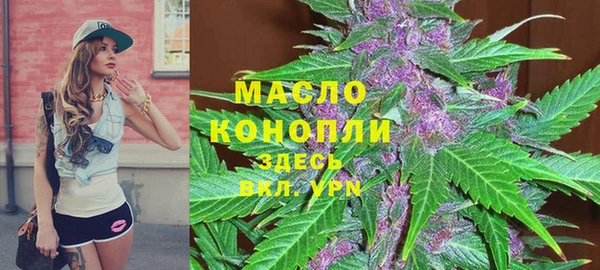 прущий лед Осинники