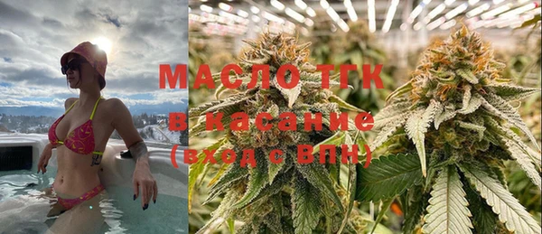 крисы Осташков