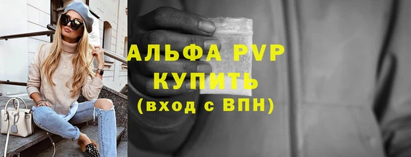 соль ск Остров