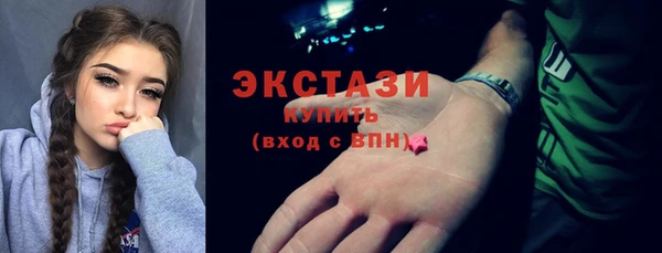 соль ск Остров