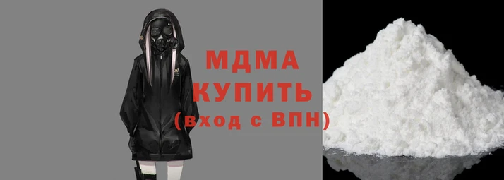 крисы Осташков