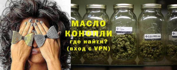 соль ск Остров