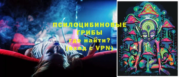каннабис Бутурлиновка