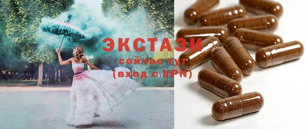 крисы Осташков