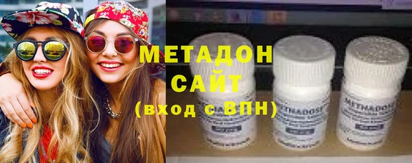 меф Тотьма