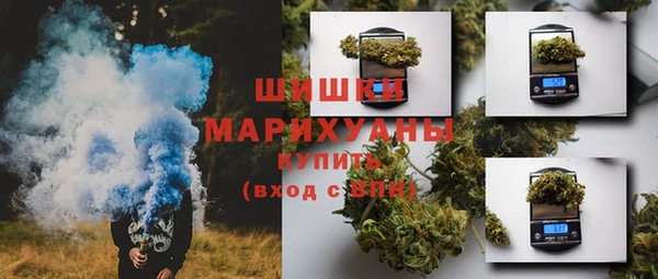 соль ск Остров