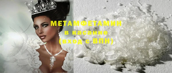 соль ск Остров