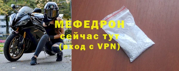 соль ск Остров