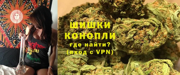 соль ск Остров