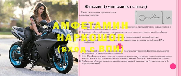 крисы Осташков