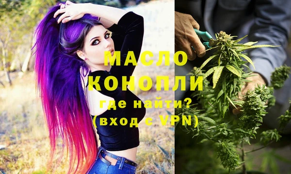 крисы Осташков